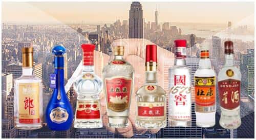 安达市回收名酒