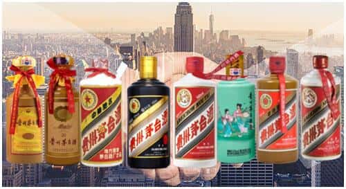 安达市回收茅台